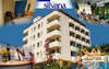 Silvana Hotel 